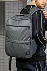Рюкзак чоловічий жіночий міський Amega сірий Портфель спортивний, фото 8