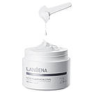 Маска Lanbena 2%BHA Nose Plants Pore Strips Версія 2.0 із кислотами для видаленнявидалення чорних цяток 30 g, фото 3