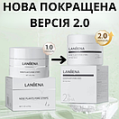 Маска Lanbena 2%BHA Nose Plants Pore Strips Версія 2.0 із кислотами для видаленнявидалення чорних цяток 30 g, фото 5