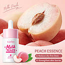 Освітлювальна сироватка Sadoer Milk Peach з екстрактом персика 30 ml, фото 4