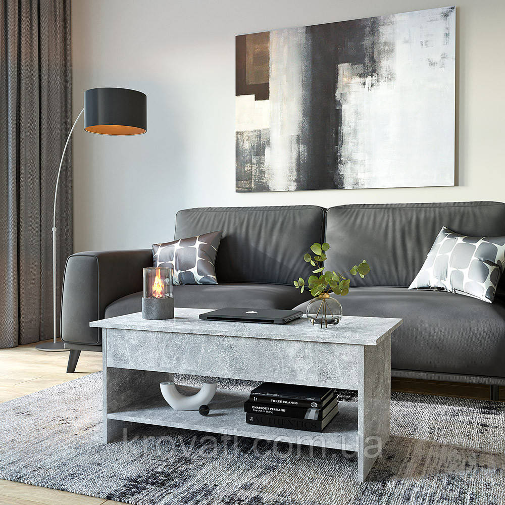 Стіл журнальний трансформер, Компанит, Ательє світлий