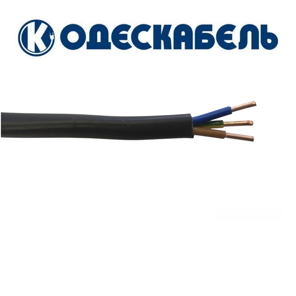 Кабель ВВГ 3х4 Одескабель, фото 1