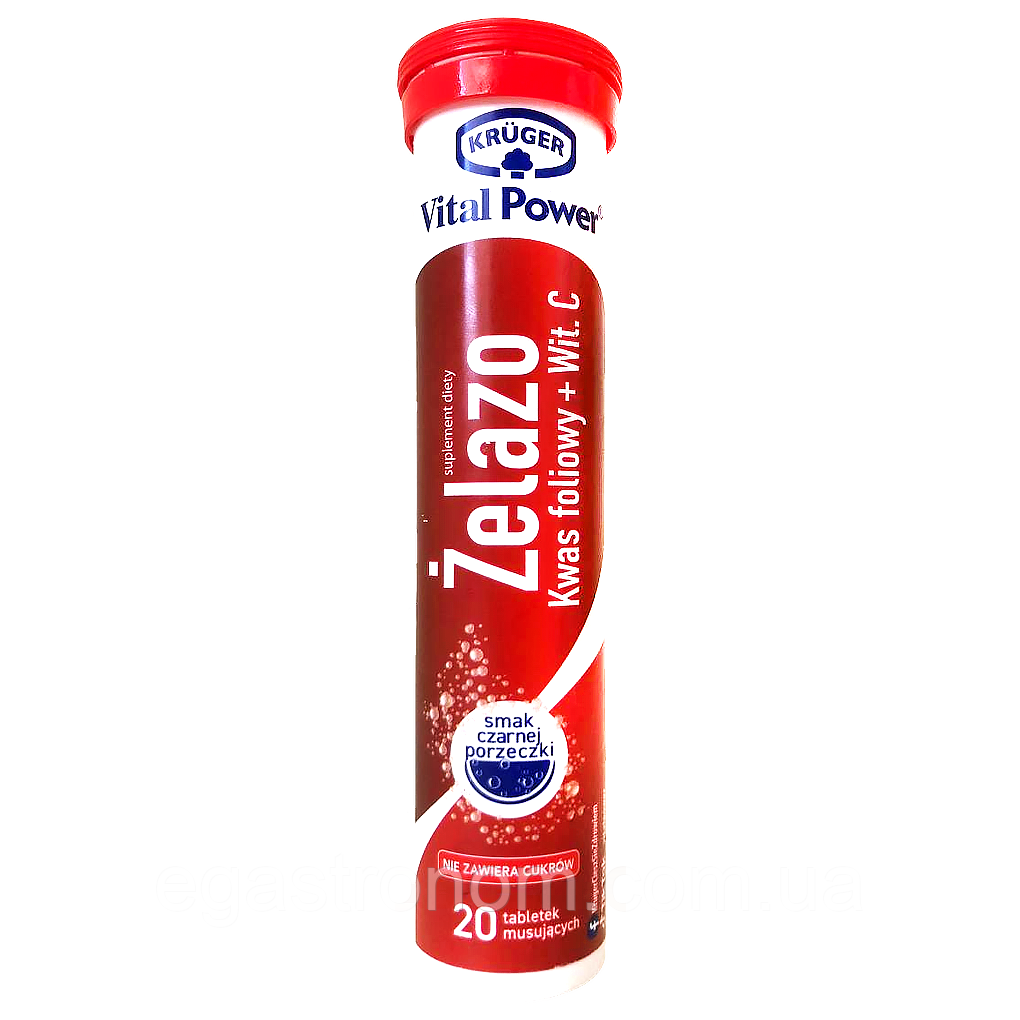 Вітаміни Крюгер Залізо Krüger Zelazo 84g 16шт/ящ (Код: 00-00003540)