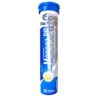 Витамины Крюгер Магний + В6 Krüger 84g 24шт/ящ (Код: 00-00003553)