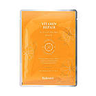 Маска тканинна Eshumi для обличчя Vitamin Repair Glutathione з вітаміном C і глутатіоном