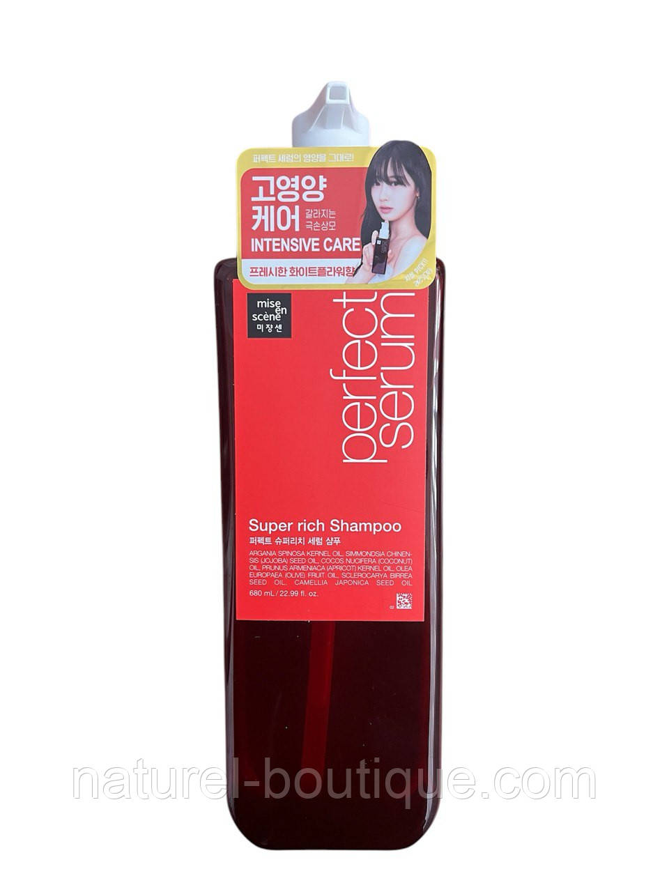 Шампунь Mise en Scene Perfect Serum Super Rich для інтенсивного відновлення волосся 680 мл