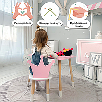 Дитячий столик з дерева 46х60х45 і стільчик спинка в виді корони 26.5х26х25, стіл та стілець для дівчинки, рожевий з білим, фото 2