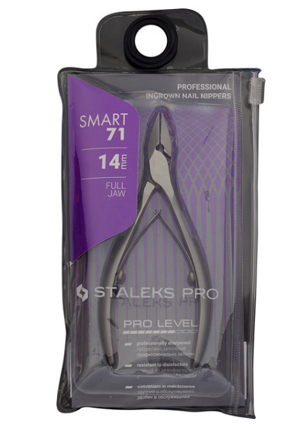 Кусачки професійні для врослого нігтя Staleks Pro Smart 71 14 мм (4820121595638)