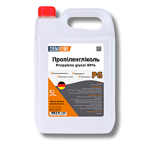 Пропіленгліколь ChemPoint 5 л харчовий
