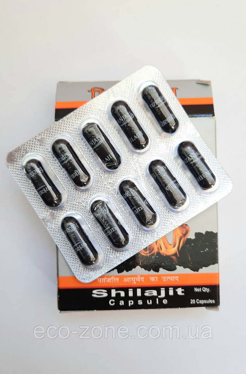 Шиладжит Для суглобів / Shilajit 20 капсул. Індія. Срок до 10/2026