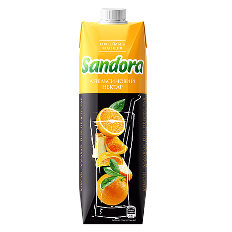 Соки, Нектари