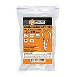 Дюбель-ялинка (затискач) для круглого кабелю Polax D 20 білий (37-056), фото 2