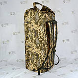 Армійський баул в камуфляжі ММ-14 Oxford 100л блискавка, фото 4