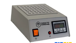 Термостат лабораторний для мікропробирок ПП ВР-10, фото 1