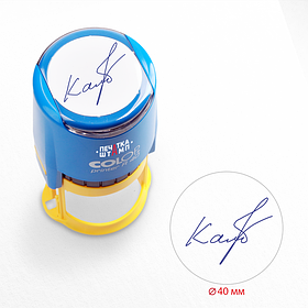 Факсиміле, підпис