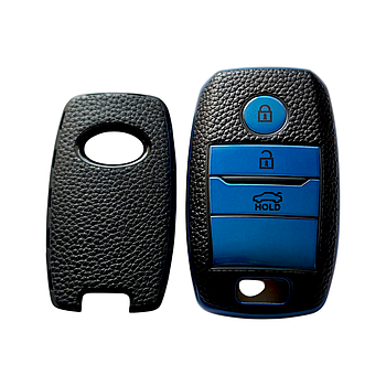 Чохол для ключа KIA синій