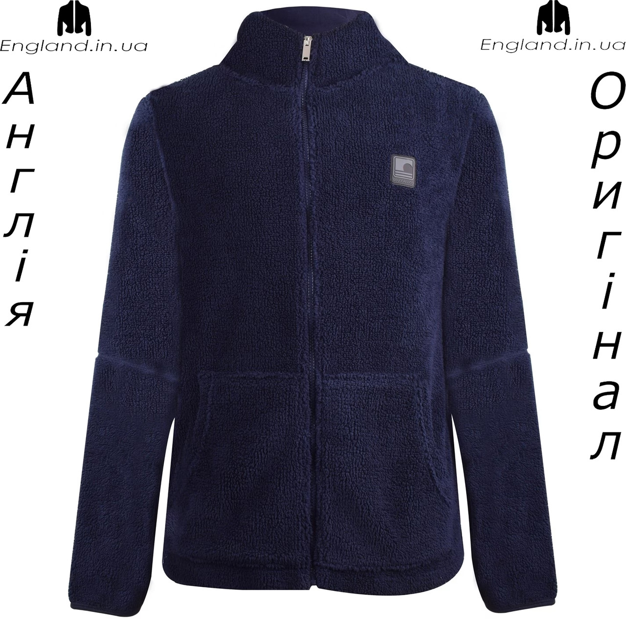 Кофта худі шерпа чоловіча SoulCal (Соулкел) з Англії, фото 1