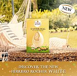 Пасхальний набір шоколадне яйце з цукерками Ferrero Rocher White Chocolate Easter Egg 250г, фото 5