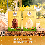Пасхальний набір шоколадне яйце з цукерками Ferrero Rocher White Chocolate Easter Egg 250г, фото 6