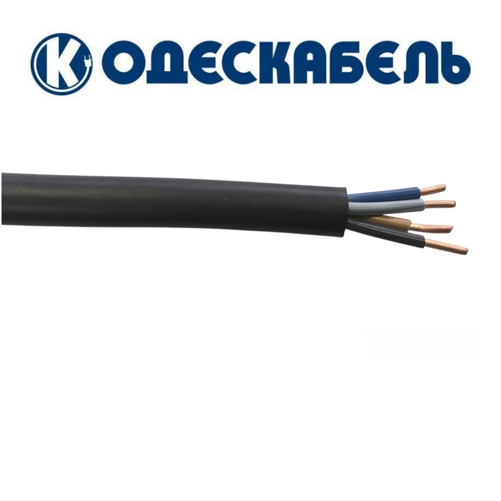 Кабель ВВГ 4х2,5 Одескабель, фото 1