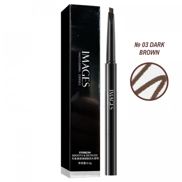Олівець для брів IMAGES Smooth&Detailed B013 Dark Brown 0.4 г