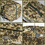 Армійський баул в камуфляжі ММ-14 Oxford 100л блискавка, фото 10