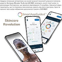 Очисний засіб для обличчя Geske Aqua-Stream Face Cleanser 8в1 (Aquamarine), фото 4