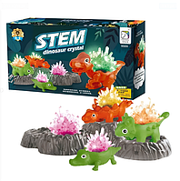 Детский игровой набор для выращивания кристаллов с Динозаврами