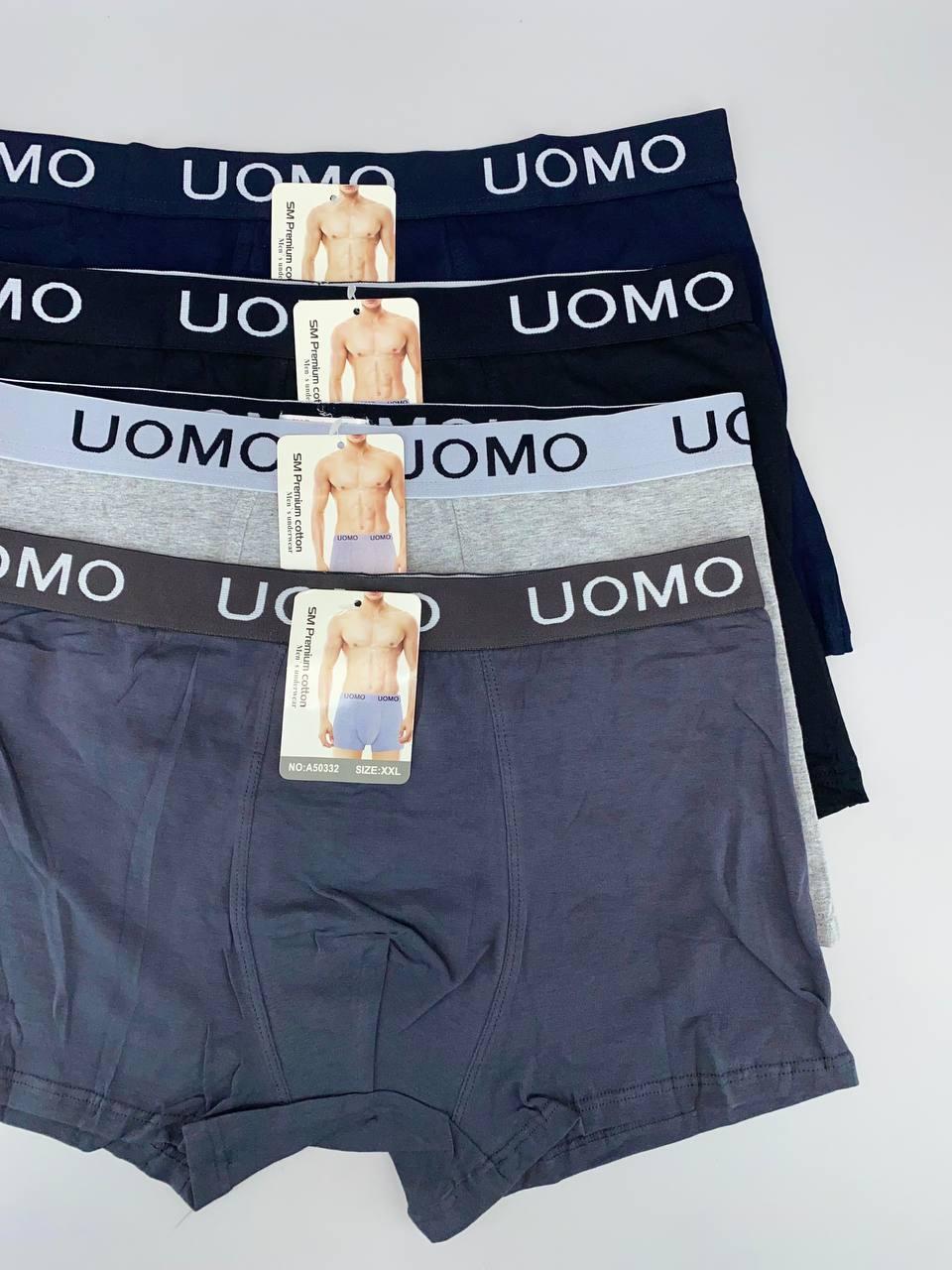 Чоловічі боксери SM Premium cotton 3ХL (3шт/уп)