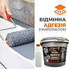 Епоксидна фарба для підлоги Barko ICE CREAM 10кг світло-сірий, фото 7