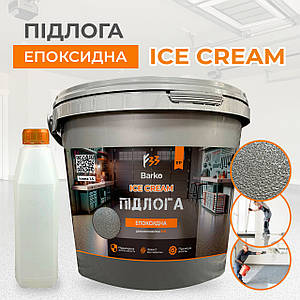 Епоксидна підлога Barko ICE CREAM 10кг темна оливка