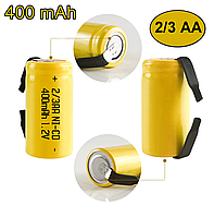 Акумулятор NI-Cd 2/3 AA 400 mAh 1.2V під пайку