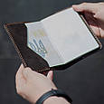 Обкладинка на паспорт коричнева, фото 4