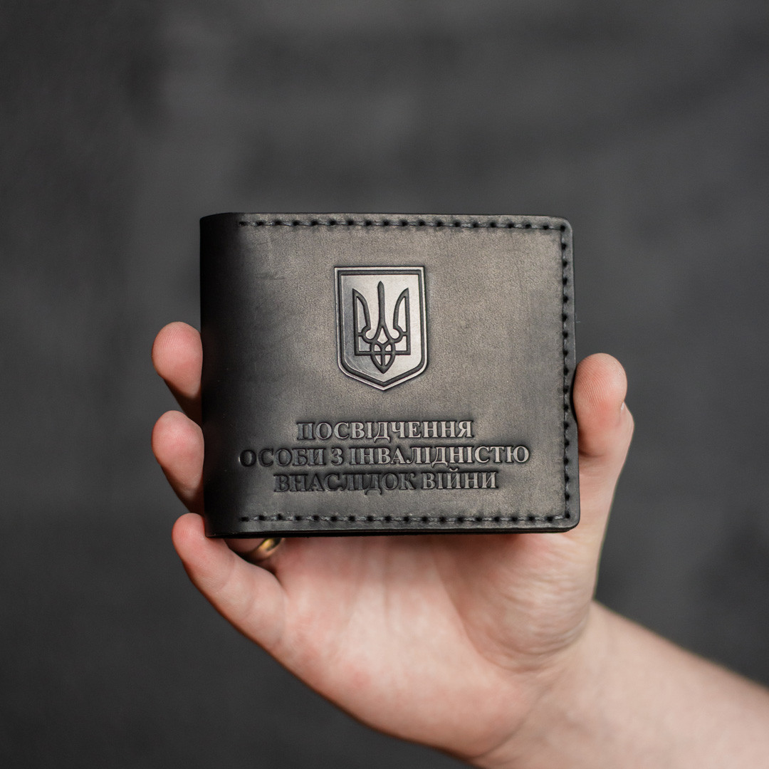 Обкладинка на посвідчення особи з інвалідністю внаслідок війни чорна, фото 1