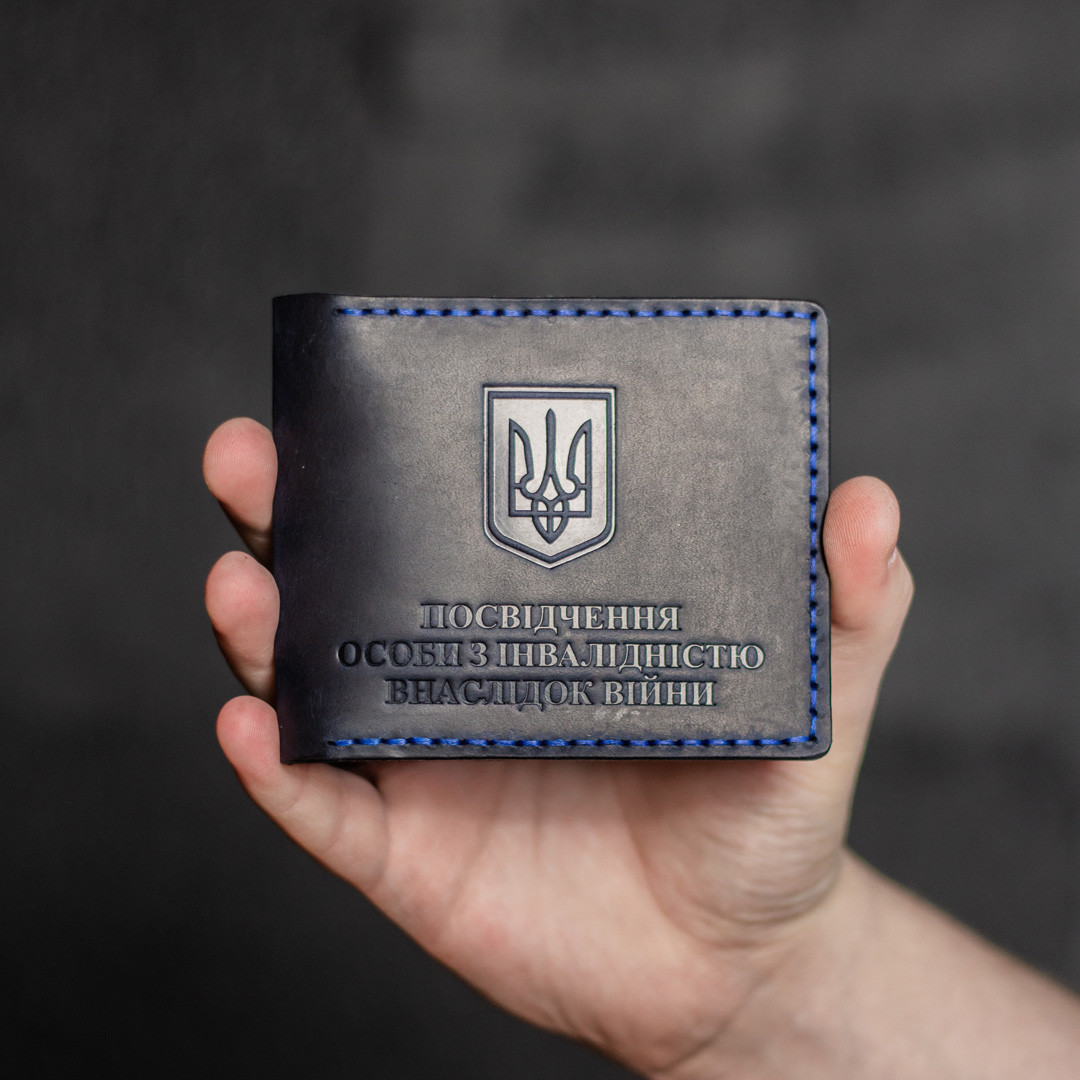 Обкладинка на посвідчення особи з інвалідністю внаслідок війни темно-синя, фото 1