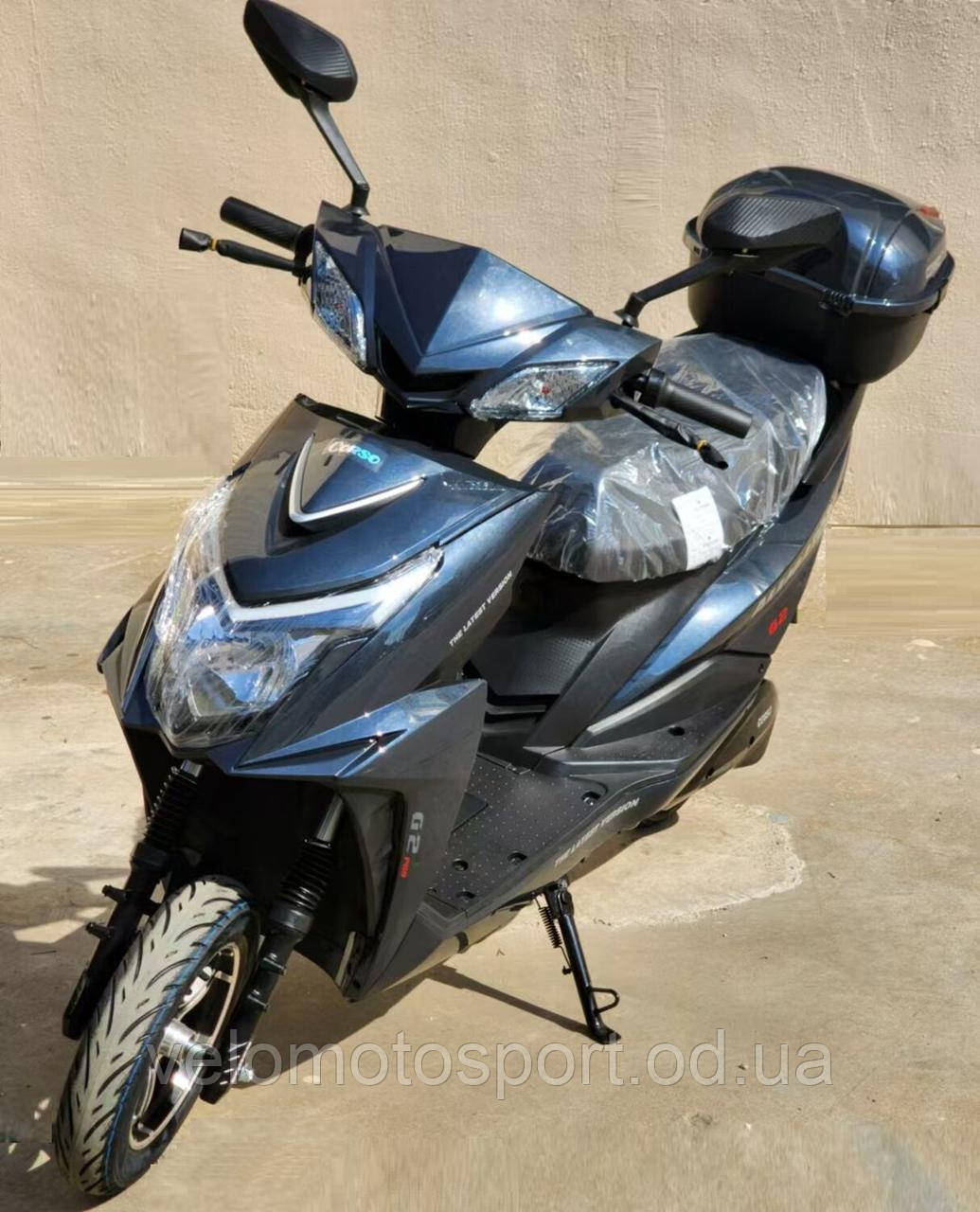Електричний мопед Corso Alligator LG-702040 (1) + 1 ЯШИК АКУМ, двигун 1200W, акумулятор 72V/20Ah, в коробці