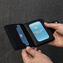 Докхолдер Full Kit, чорний