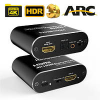 Адаптер аудіоконвертер HDMI ARC звук 5.1 перехідник з HDMI на Toslink aux