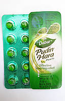 Пудін Хара Дабур (Pudin Hara Dabur) 10 капс. Від печії та газоутворення. Срок до 03/2026