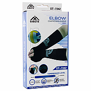Нарукавники компресійні волейбольні рукави з накладками для захисту Sibote (ST-7342), фото 10