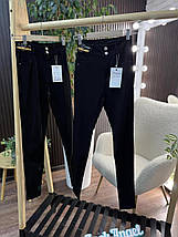 Неймовірні жіночі джинси, тканина "Джинс" 42, 44, 46, 48, 50, 52 розмір 42, фото 4