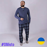 Тепла чоловіча піжама Карта