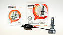 LED лампи автомобільні DriveX AL-01 H1 6000K LED 50W CAN 12В, фото 7