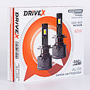 LED лампи автомобільні DriveX AL-09 H7 6000K LED 65W CAN 12V, фото 7