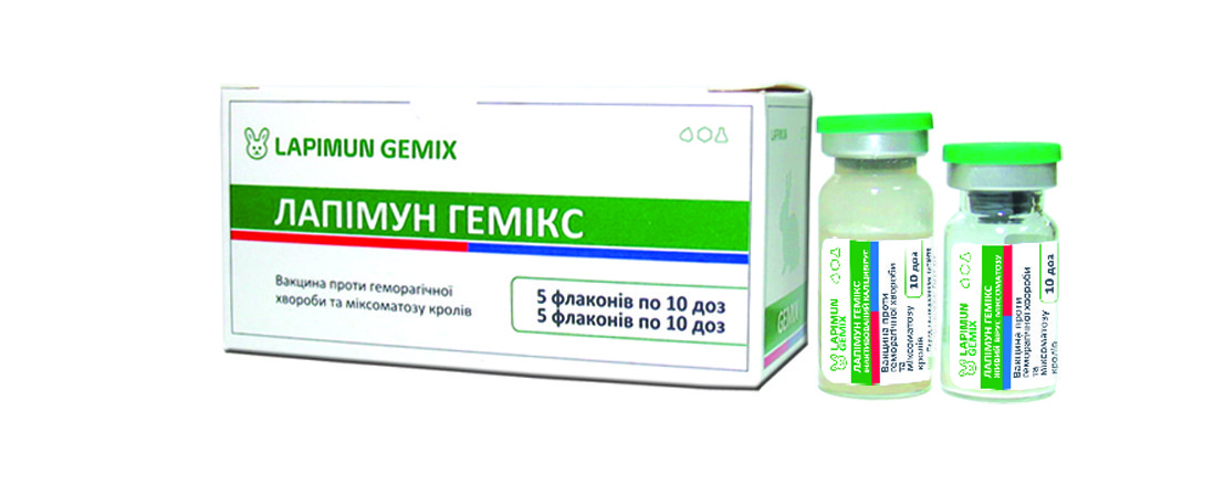 Комплексна Вакцина Лапимун Гемикс від ГБК і міксоматозу 5 фл по 10 мл (50 доз)