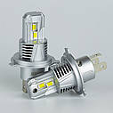 LED лампи автомобільні DriveX ME-07 H4 H/L 6000K 30W 9-32V, фото 3