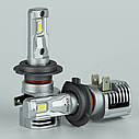 LED лампи автомобільні DriveX ME-07 H7 6000K 30W 9-32V, фото 4