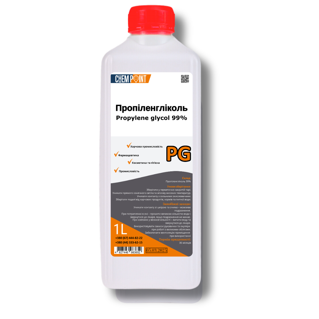 Пропіленгліколь ChemPoint 1 л харчовий