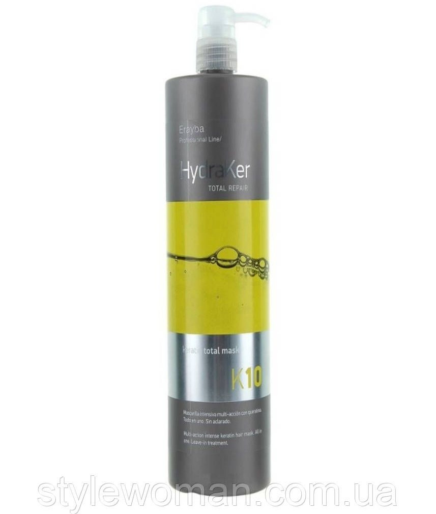 Маска для волосся кератин, арганова олія 10 в 1 Erayba HydraKer K10 Keratin Total Mask 1000 мл