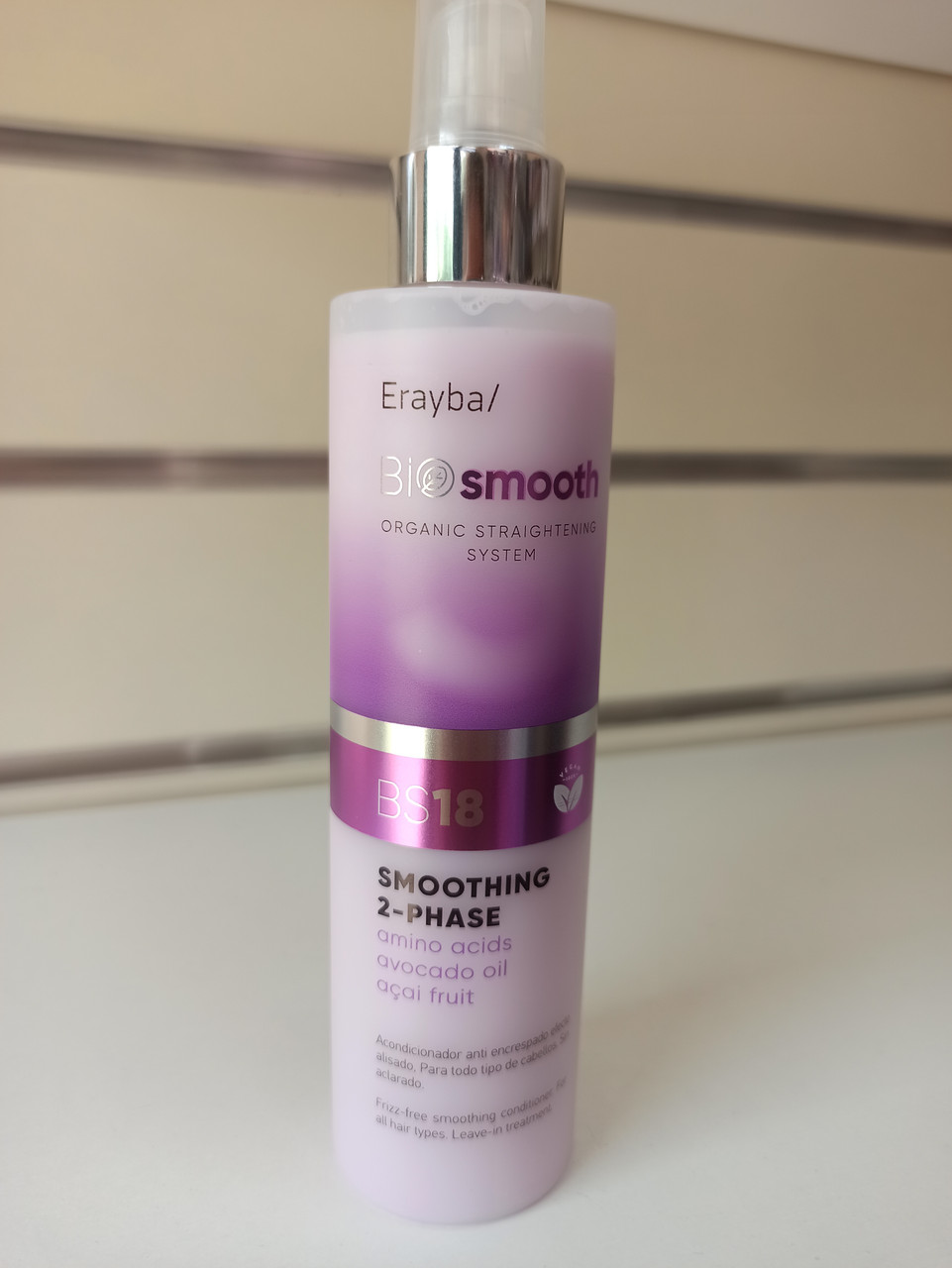 Двофазний спрей кондиціонер для випрямлення волосся Erayba Bio Smooth BS18 Organic Smoothing Spray 200 мл